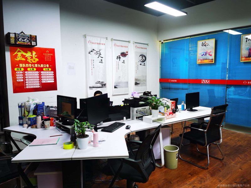 南宁信息咨询：连接知识与需求的桥梁