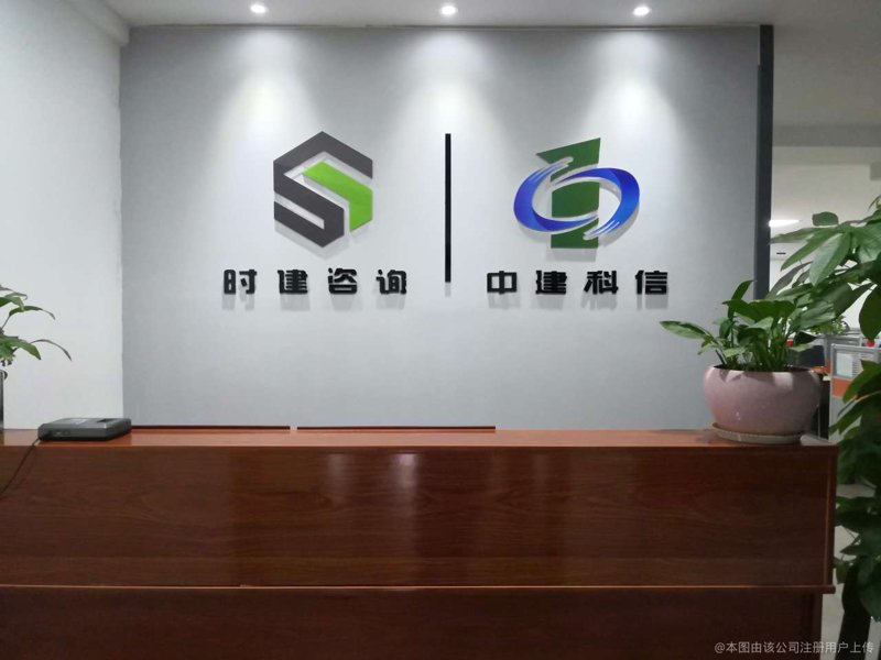 南宁信息咨询行业动态：连接你我，精准传递价值
