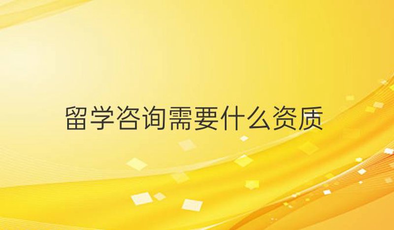 市场调查：洞察行业脉搏